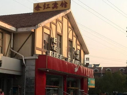 来悦大酒店