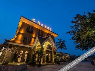 Chongqing Yuejianglan Hotel