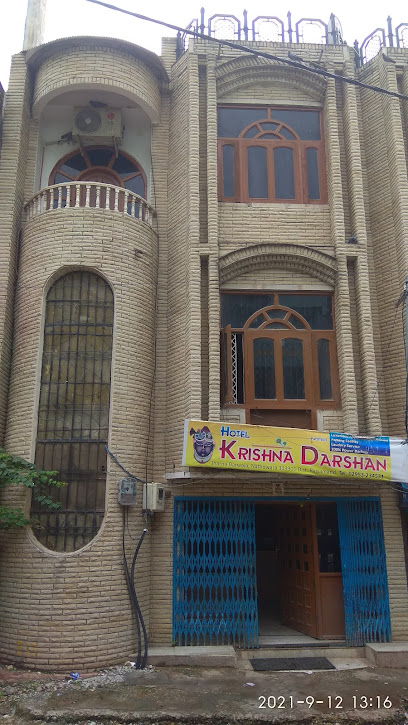 Hotel Krishna darshan