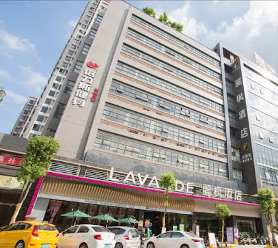 麗枫酒店