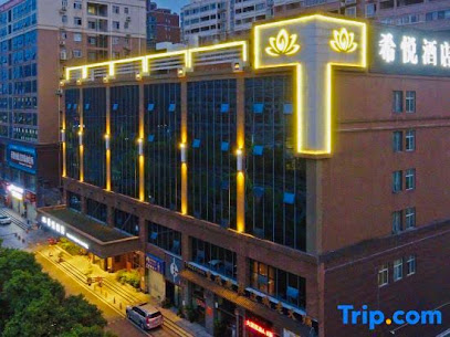 Vision Amp; Joy Hotel