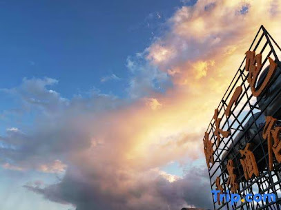 Dali sea-sky Hotel with sea-view