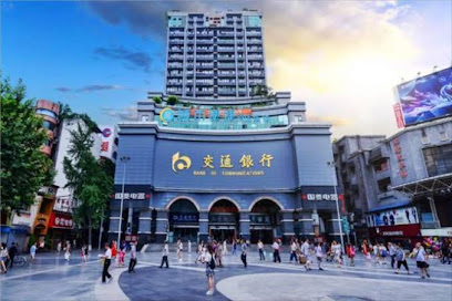 Ccinn Hotel