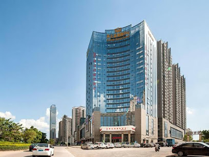 Vienna International Hotel