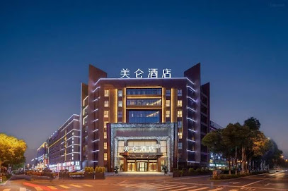 Madison Hotel Hefei 2nd Affiliated Hospital