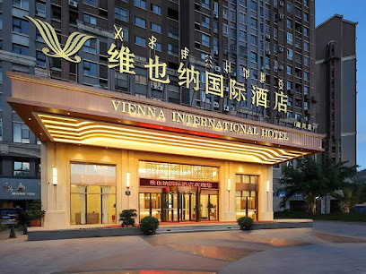 Vienna International Hotel
