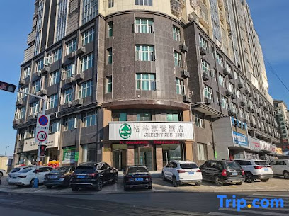 格林豪泰酒店