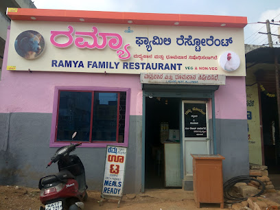 Ramya Family Restaurant