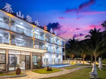 Qinshan Lishui Qinsu