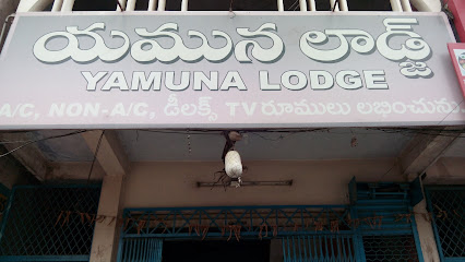 YAMUNA LODGE