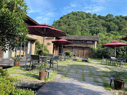 Huanting Xiananshan Original Village Hotel