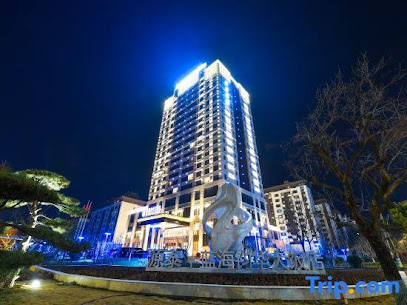 Yiyuan Yuan Tai Blue Horizon Jun Hua Hotel