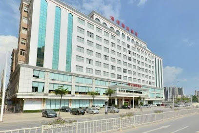 海洋国际酒店