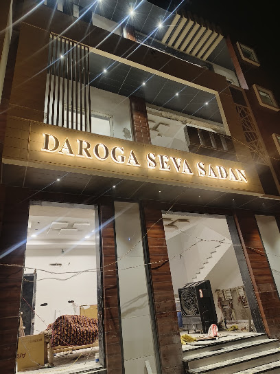 Daroga Seva sadan