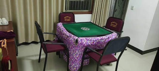 Haolaiwu Hotel