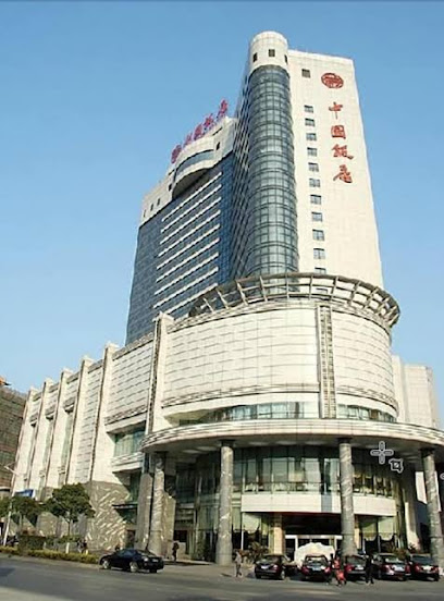 中国饭店