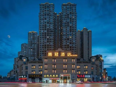 Luzhou Tengguan Hotel