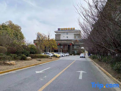 Metropark Hotel Yancheng