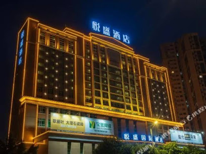 Yuesheng International Hotel