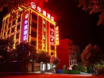 Huayuan Hotel