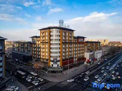 Aifei Hotel Shenyang Palace Museum