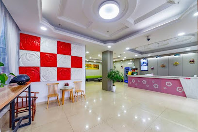 好易家主题酒店