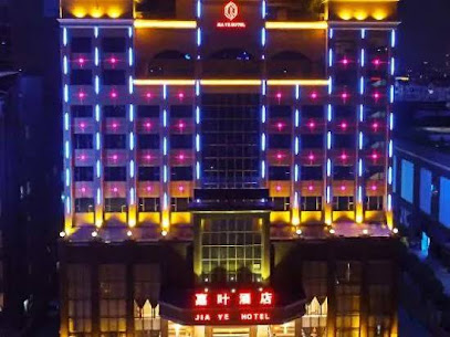 Jia Ye Hotel