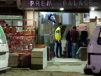 Hotel Prem palace katra