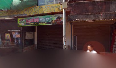 HOTEL ARAT
