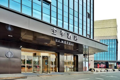 Ji Hotel