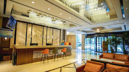 Hongfeng Business Hotel