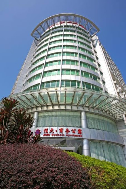Yi Mi Hotel Luogang Jiada