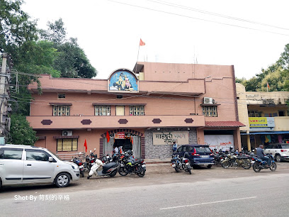 Maheshwari Dharmashala