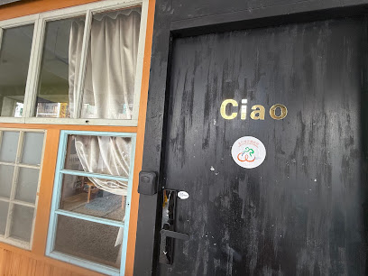 Ciao潮文旅