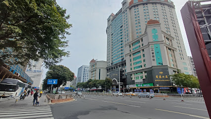 福州三坊七巷五一中路云睿酒店