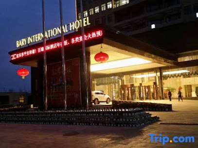 Howdy Smart Hotel