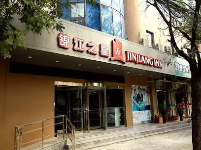 Jinjiang Inn Tai'an Tianwaicun Keshan Road