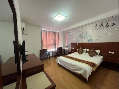 Huangshan Lvyeyuan Inn