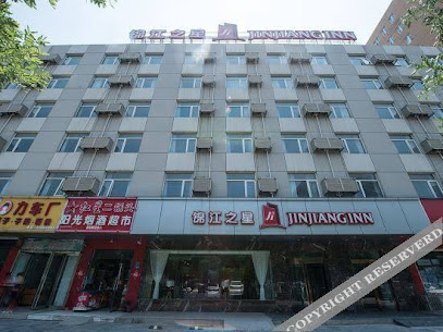 Jinjiang Inn in Shangqiu train station