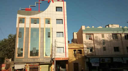 Hotel Aarti