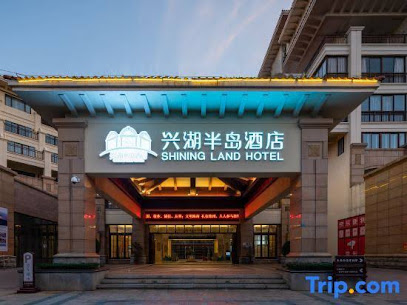 Xinghu Peninsula Hotel