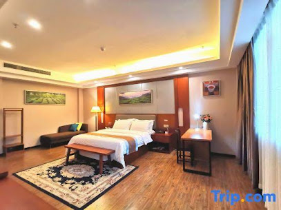 Yingjiuhong Black Tea Theme Hotel