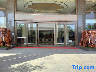 金源大酒店
