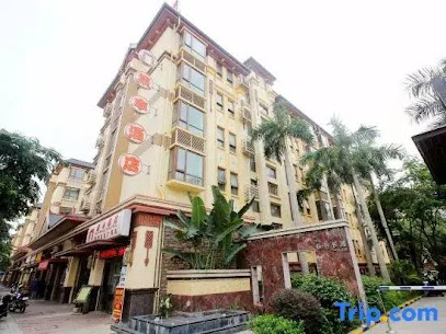 集丰酒店