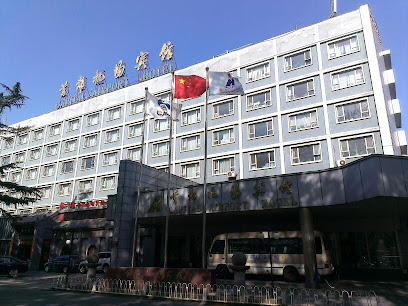首都机场宾馆