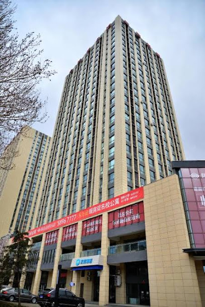 汉庭酒店哈尔滨学府路店