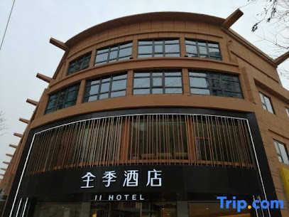 JI Hotel