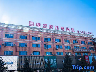 Fujin Four Seasons Home Inns