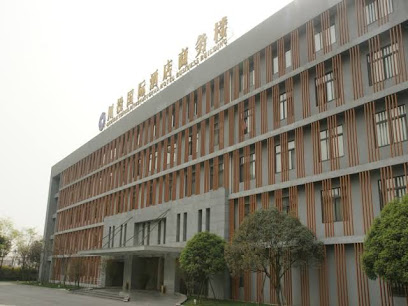 川投国际酒店