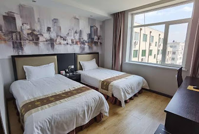 Jinshuiqiao Wangluo Hotel